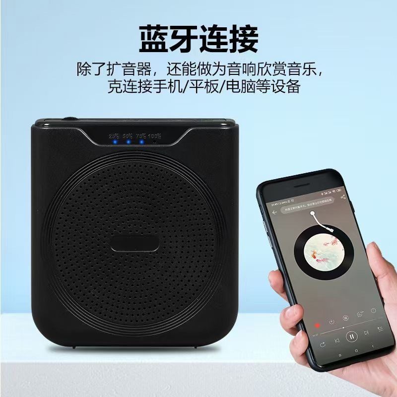 热卖华宇迷你导游A12扩音器 教学有线耳麦户外叫卖扩音机插卡音箱