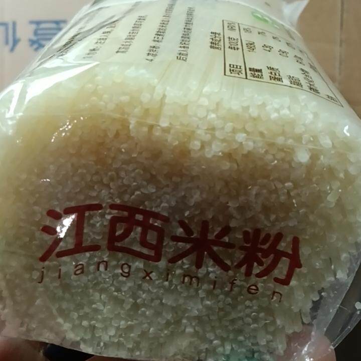 江西米粉纯手工农家大米自制抚州特色米粉火锅煮拌粉1500g包邮