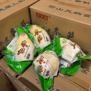 江西冬笋野生新鲜清水毛笋尖笋丝笋片免泡发干货农家自制竹笋食品