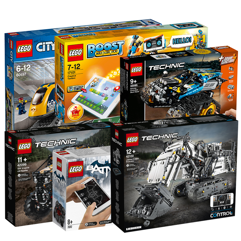 lego动力组件拼搭儿童玩具乐高