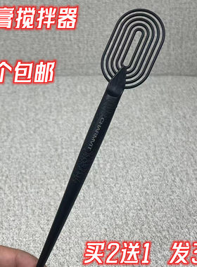 美发染膏搅拌器手动彩色塑料打蛋器专业焗油色膏染发剂调匀搅拌棒