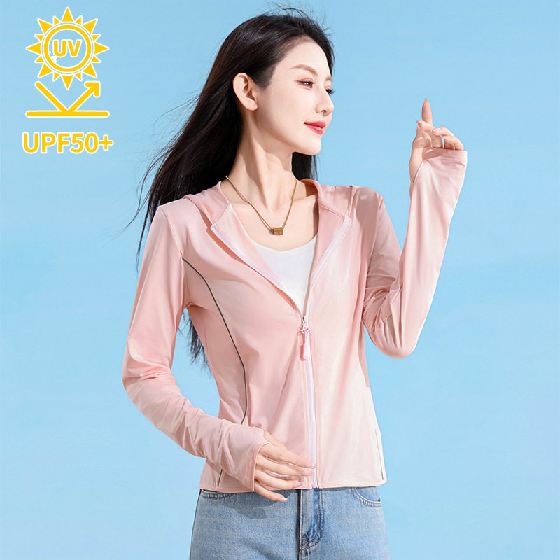 粉色冰丝防晒衣女款夏季防紫外线防嗮服新款修身开衫外套上衣