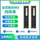 Оригинальная панель памяти Yichu DDR3 1600 2G/4G/8G/для настольных компьютеров поддерживает двухпроходную совместимость 1333 mini 0