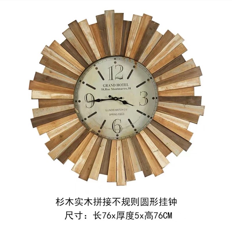 包邮促销 外贸原单 美式乡村风格复古做旧杉木拼接不规则圆形挂钟