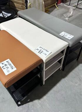 包邮促销 外贸原单 简约现代风格铁艺皮革换鞋凳 简单组装