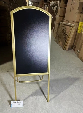 包邮欧式简洁铁艺金色支架黑板