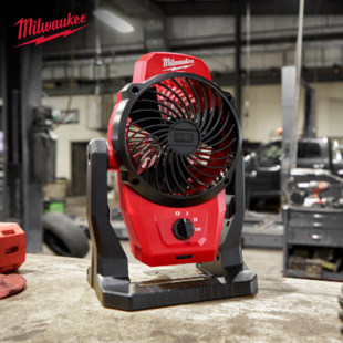 milwaukee美沃奇充电式风扇户外工具挂壁式360度旋转12V