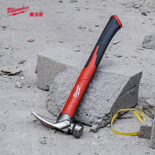 milwaukee美沃奇羊角锤木工锤钉锤铁锤子一体榔头特钢起钉拔钉锤
