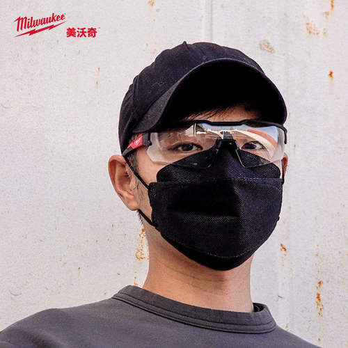 milwaukee进口防护眼镜护目镜防尘防风沙防飞溅工业风眼罩