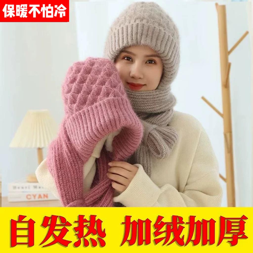 2025款加绒加厚帽子围脖一体冬季保暖针织帽中老年妈妈帽子松鼠绒