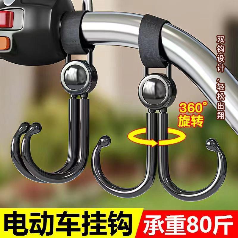 电动车挂钩强力承重悬挂神器婴儿车推车挂包勾儿童车万能通用钩子