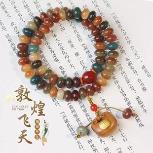 小金锁款菩提珠串敦煌菩提双圈手链敦煌菩提手串盘玩念珠文玩手链