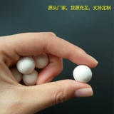 Пятилетний магазин 11 новых теннисных шариков в цвете, резиновые шарики, вибрации с твердым эластичным шариком, износостойкий и чистый