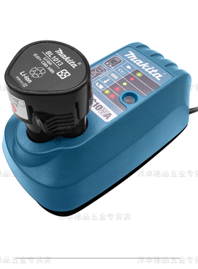 makita牧田锂电池充电器10.8V/1.3ah配充电钻DF330D吸尘器 BL1013