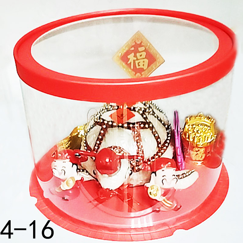 鸿洲烘焙包装生日蛋糕16圆形透明