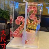 盒 20寸防尘手办玩具单双层特加高礼物包装 透明生日蛋糕盒子16
