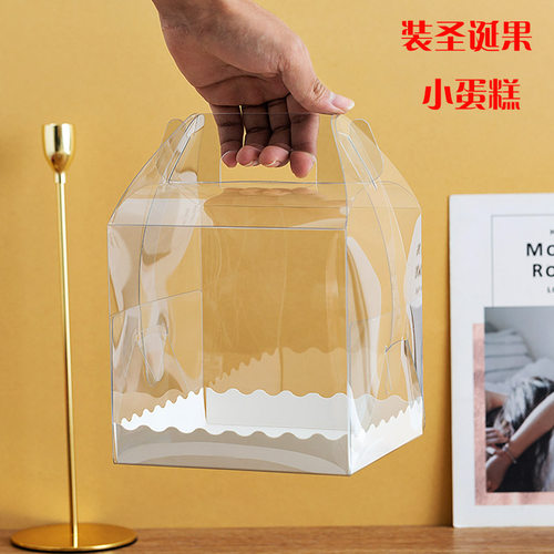 新品透明蛋糕盒子2寸3寸4四五5寸生日手提烘焙圣诞果节小包包装盒 - 封面