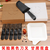 三合一蛋糕餐具套装 生日蛋糕刀叉盘组合 塑料一次性蛋糕刀叉碟套装