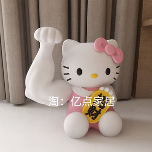 现代简约HelloKitty招财猫办公桌生日装饰摆件女生高端办公室摆设