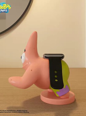 派大星手表充电支架摆件适用苹果iWatch桌面充电底座情人节礼物
