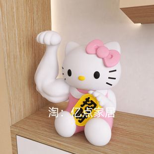 现代简约HelloKitty招财猫办公桌生日装饰摆件女生高端办公室摆设