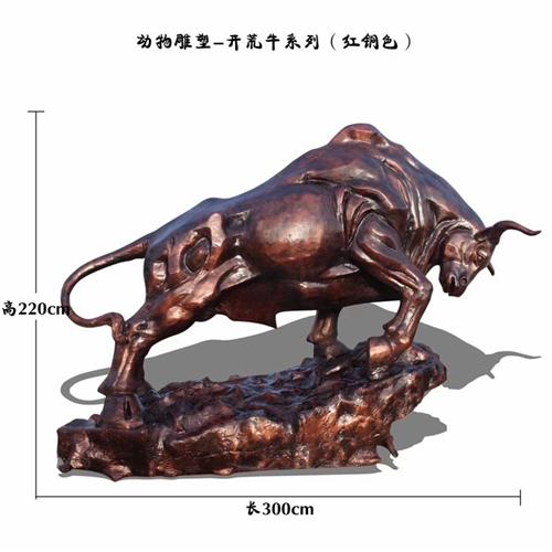 耕地牛雕塑玻璃钢仿铜开荒牛模型摆件户外大型景观美陈装饰供应