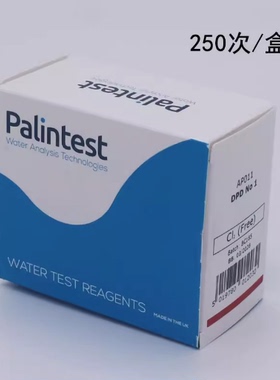 Palintest百灵达泳池水质检测仪器专用余氯ph试剂DPD1尿素测试片