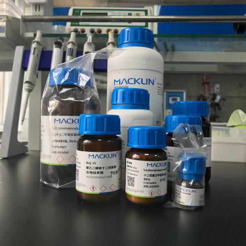 低熔点琼脂糖分离核酸片段试剂