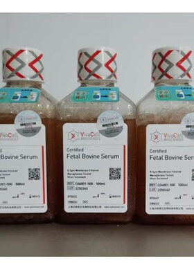 FBS特级胎牛血清 500ml VivaCell BI C04001-500 科研试剂可开票