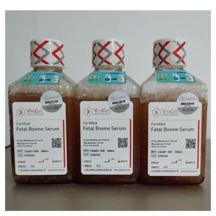 FBS特级胎牛血清 500ml VivaCell BI C04001-500 科研试剂可开票