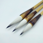 七紫三羊兼毫毛笔成人初学者书法创作大中小楷专业套装 国画渲染色