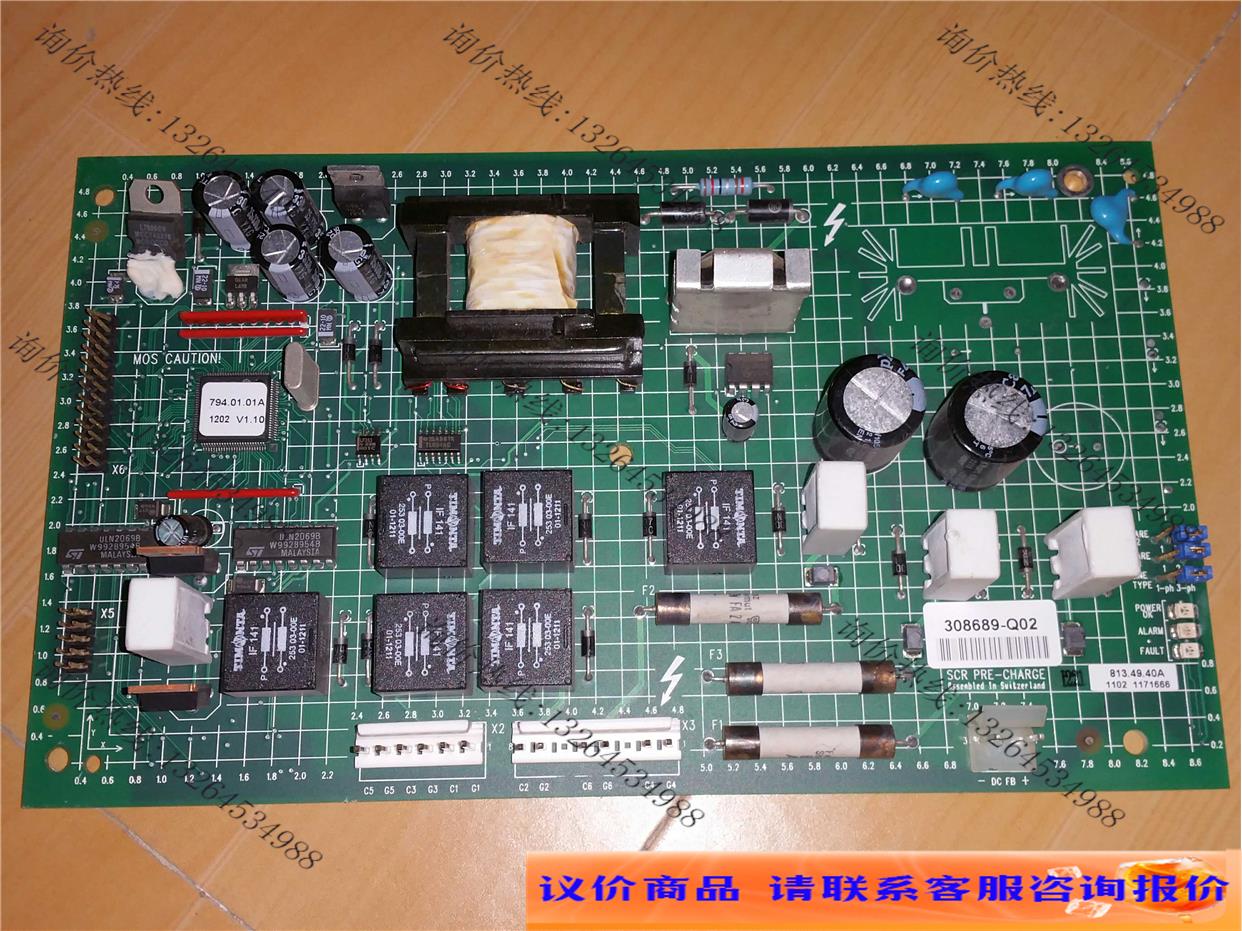 308689-Q02 AB变频器PF700半导体控制整流器触发板询价