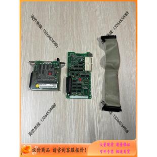 E68系统读卡器HR253B 实拍图询价 HR551.品