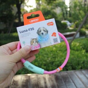 Laroo莱诺宠物猫狗USB充电遛狗灯大中小型犬夜间发光项圈防走失灯