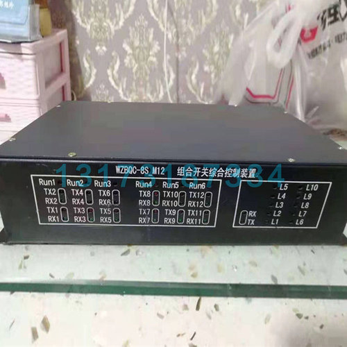 WZBQC-8S-M6矿用保护器