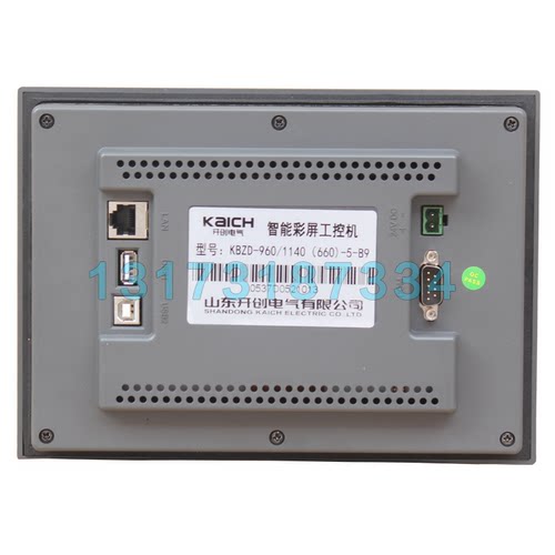 山东开创KBZD-960彩屏工控机