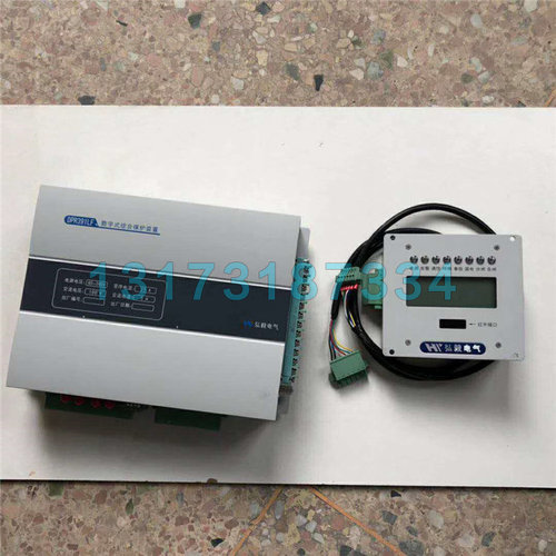 弘毅电气DPR391LF开关保护器