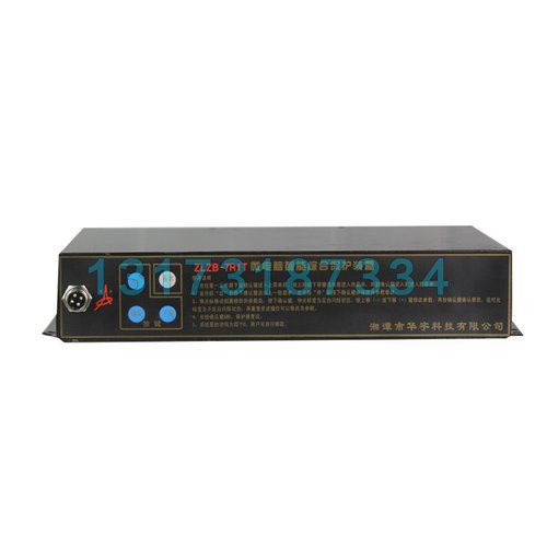 湘潭华宇ZLZB-7RT保护装置