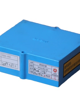 山东大齐RKW2.802.024矿用密封放大器