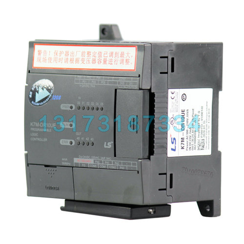 泰安众诚K7M-DR10UE控制终端