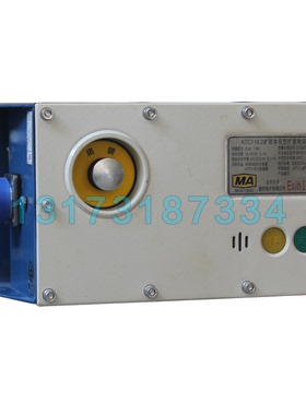 山东大齐KTC118.2矿用本安型扩音电话