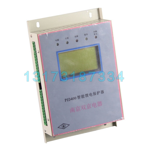 南京双京PID200煤矿用智能馈电保护器