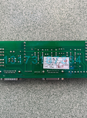 山东大齐RKW3.692.003矿用转换板