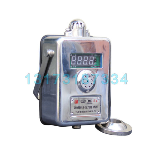 三正GPD200(A)压力传感器