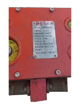 KTC105.3闭锁式扩音电话  山东大齐KTC118.2(A)矿用通讯设备