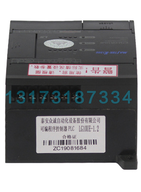 K7M-DR10UE可编程序控制器PLC 泰安众诚矿用控制器装置