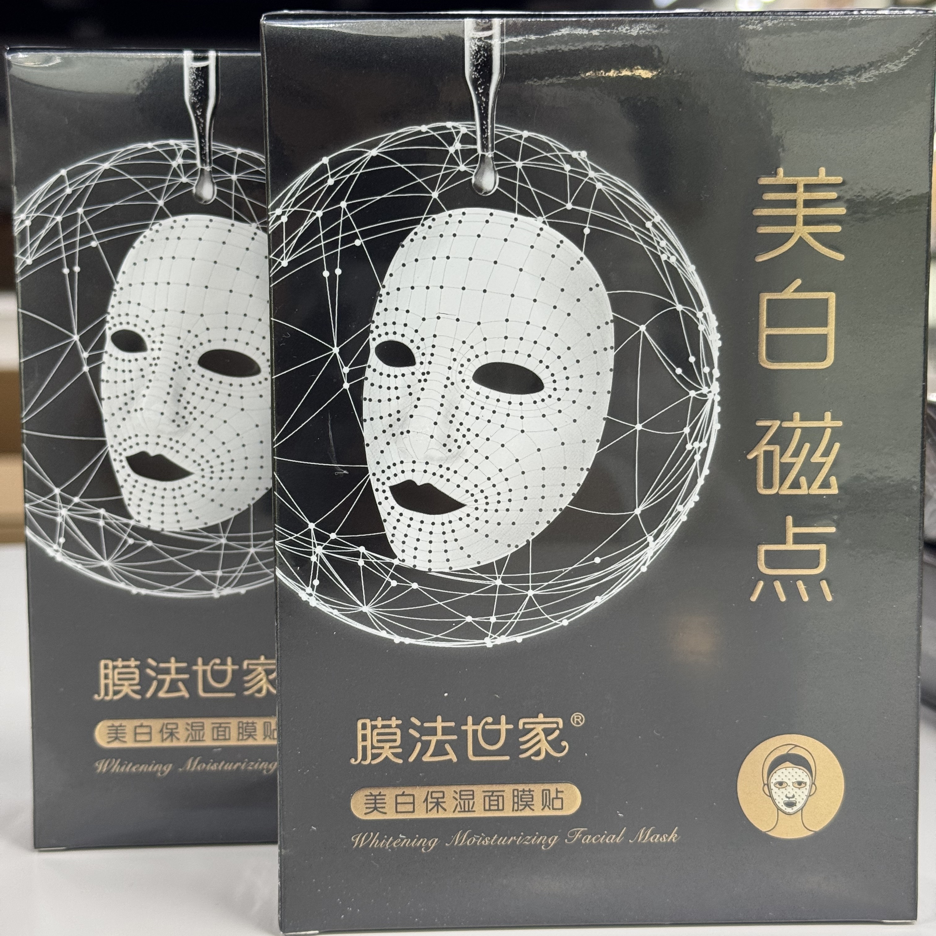直播间专属福利膜法世家面膜