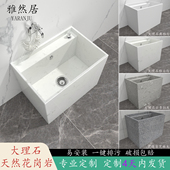 可定制新款 大理石花岗岩家用阳台户外加深拖把拖布池墩布池泡脚池