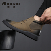 冬季 平底真皮靴工作服男鞋 天鹅绒内增高覆古皮靴 短靴英式 靴子男士