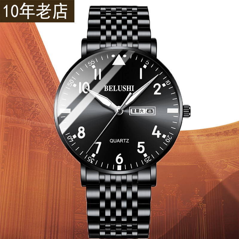 数字中年夜光防水机械石英表